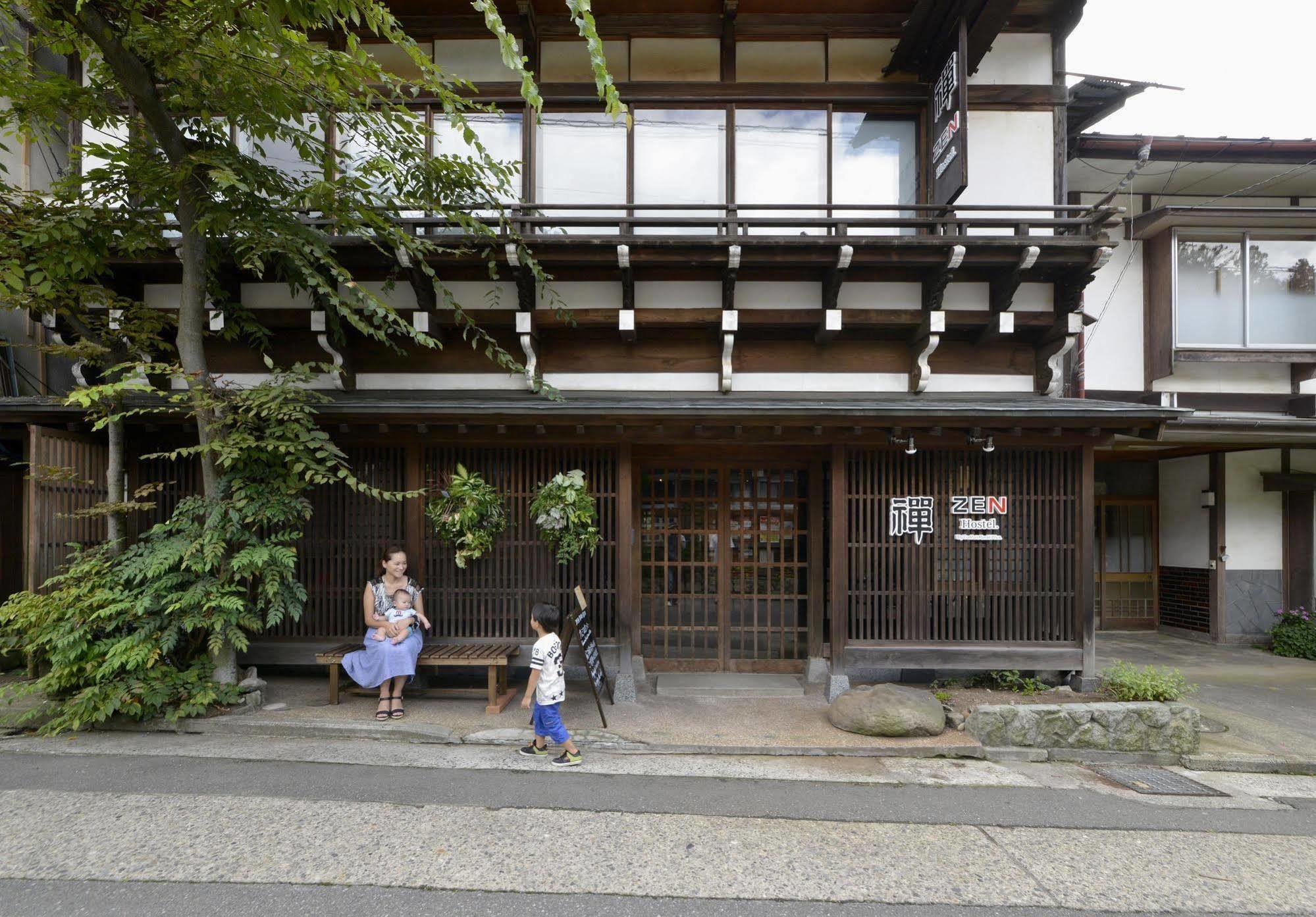 Zen Hostel Yamanouchi  Dış mekan fotoğraf